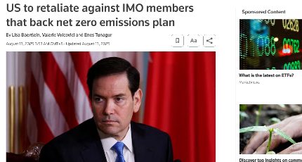 美国拒绝“净零排放框架”：航运业的未来与全球气候治理的十字路口