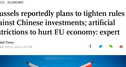 欧盟筑起投资新壁垒：以”公平”为名重构对华合作边界