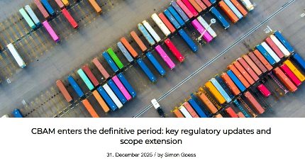 欧盟碳边境调节机制（CBAM）全面实施：全球贸易的碳成本重塑与规则之锚