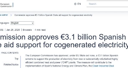 欧盟批准西班牙34亿美元援助方案：高效热电联产——能源转型的“稳定器”与“氢能桥头堡”